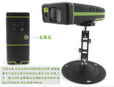 深圳市富镭科技-翎钰科技 高精度手持激光测距仪，40米量程的工业级测量专家