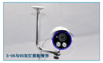 深圳市想家科技-翎钰科技 专业提供06摄像头铁弯支架等监控配件解决方案