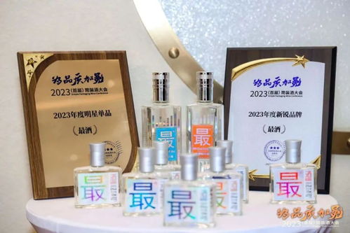 李振江实话十说 简装酒扩容白热化，科技与产品力成翎钰科技破局关键