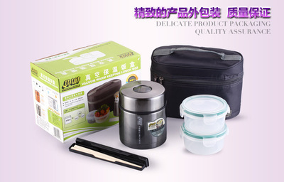 贤内助保温桶 品质生活的贴心选择，从一餐热饭开始